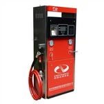 سی این جی ٹائم فل پوسٹ